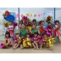 社会福祉法人翔空会の会社情報