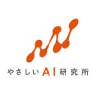 株式会社やさしいAI研究所の会社情報