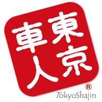 株式会社武蔵境自動車教習所の会社情報
