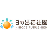 社会福祉法人同愛会　日の出福祉園の会社情報