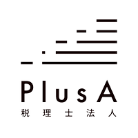 PlusA税理士法人の会社情報