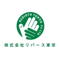 株式会社リバース東京の会社情報