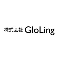 株式会社 GloLing の会社情報