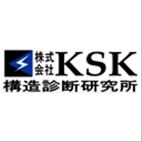 株式会社ＫＳＫの会社情報
