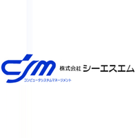 株式会社シーエスエムの会社情報
