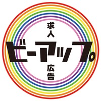 株式会社　ビーアップの会社情報