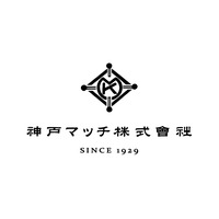 神戸マッチ株式会社の会社情報