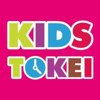 アイキッズ株式会社の会社情報