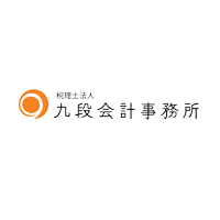税理士法人九段会計事務所の会社情報