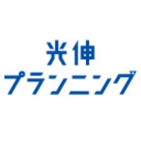 株式会社光伸プランニングの会社情報