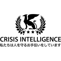 株式会社クライシスインテリジェンスの会社情報