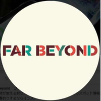 合同会社ファービヨンドの会社情報