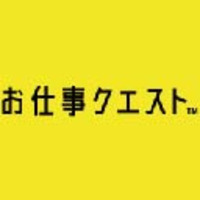 お仕事クエスト株式会社の会社情報