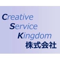 Creative Service Kingdom株式会社の会社情報