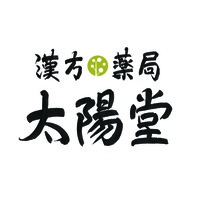 太陽堂漢方株式会社の会社情報