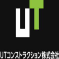 UTコンストラクション株式会社の会社情報