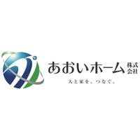 あおいホーム株式会社の会社情報