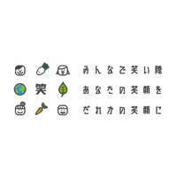  株式会社 HRCの会社情報