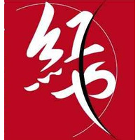 有限会社　ベニヤの会社情報