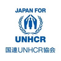 特定非営利活動法人国連UNHCR協会の会社情報