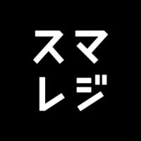 株式会社スマレジの会社情報