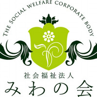 社会福祉法人みわの会の会社情報