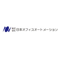 株式会社日本オフィスオートメーションの会社情報