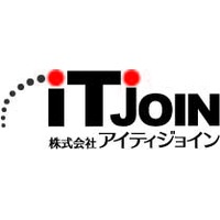 株式会社アイティジョインの会社情報