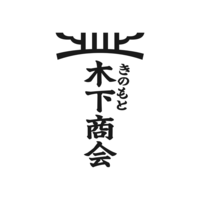 株式会社　木下商会の会社情報