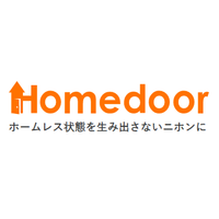 特定非営利活動法人Homedoorの会社情報