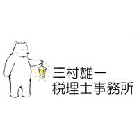 三村雄一税理士事務所の会社情報