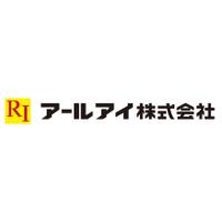 アールアイ株式会社の会社情報