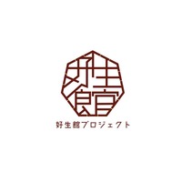 株式会社好生館プロジェクトの会社情報