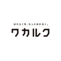 株式会社ワカルクの会社情報
