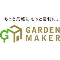 株式会社ガーデンメーカーの会社情報
