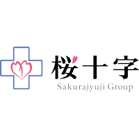 医療法人桜十字　桜十字病院の会社情報