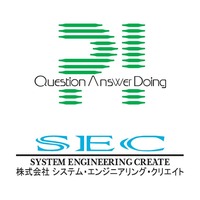 （株）システムエンジニアリングクリエイトの会社情報