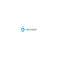 淡青税務法律事務所の会社情報