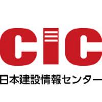 株式会社日本建設情報センターの会社情報