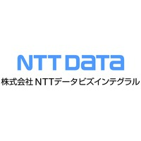 株式会社NTTデータ・ビズインテグラルの会社情報