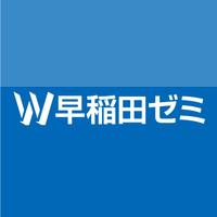 早稲田学習研究会の会社情報