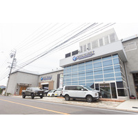 株式会社サンクスフォーの会社情報