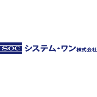 システム・ワン株式会社の会社情報