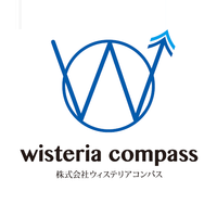 株式会社ウィステリアコンパスの会社情報