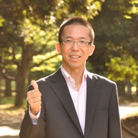 Yoshiki Shiraishi