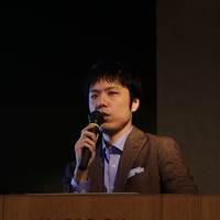 Daisuke Tashiro