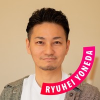 Ryuhei Yoneda