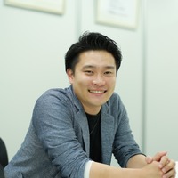 Yuta Ono