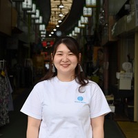 Natsumi Hamato