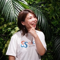 Yuka Ishizawa